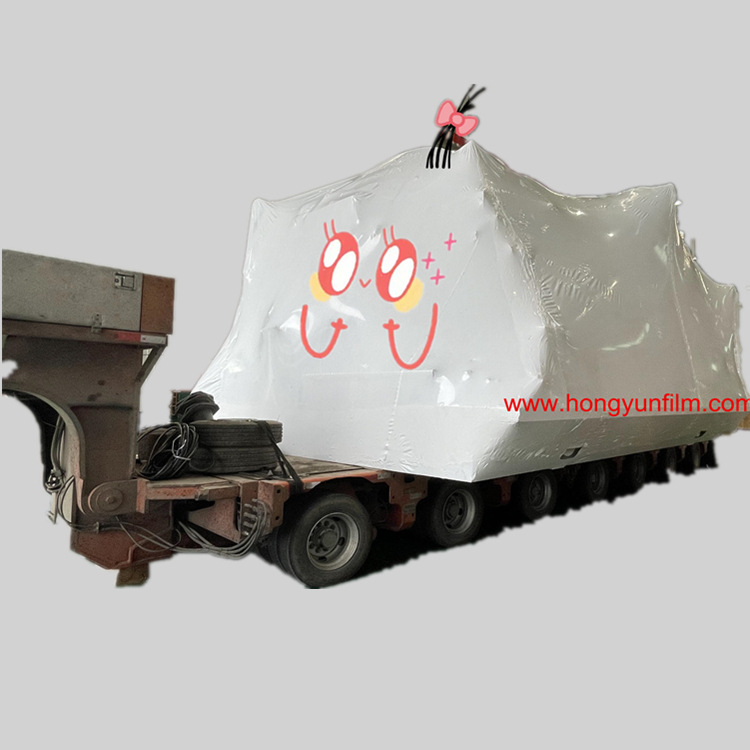 乳白收缩膜 不规则热收缩膜 机械用