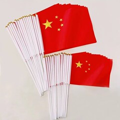 五星小红旗8号中国国旗带杆国庆手持手拿手摇小旗7号队旗批发