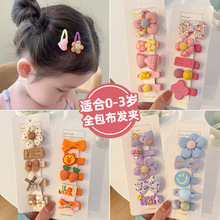 �ļ���ͯȫ�������˷�����Ůͯ�ɰ��������׶�̥ë����Ӥ����ë��