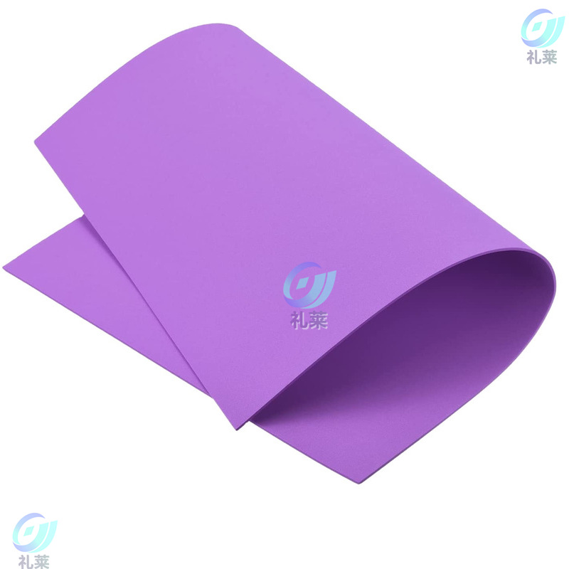 形状EVA泡沫板3毫米包装eva板紫色eva材料10毫米紫色泡棉板