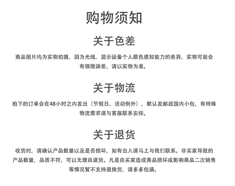 定制棒球帽详情页---new_19.png