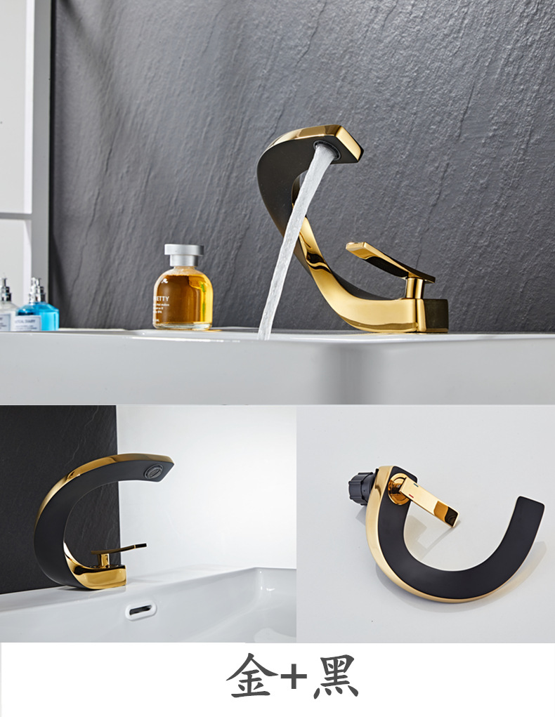 All-copper washbasin faucet, cold and hot water, bathroom washbasin, surface basin, countertop basin, washbasin, household faucet undefined
