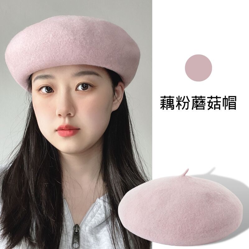 新款秋冬羊毛贝雷帽子女时尚羊绒蘑菇帽深檐大头围立体画家帽批发|undefined