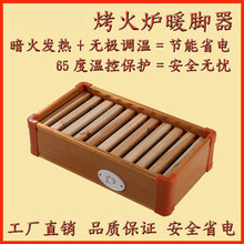 �ů������ľ����tͰ�谵��ʡ��k������������·�