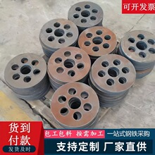 ��ĥ���܈䓰受���Q235䓰宐�μ������и�ӹ�һվʽ����