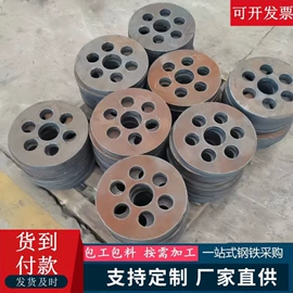 无缝管;方管;异型管