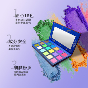 ˇ����ī18ɫ��Ӱ�P��ز�����W�۷�ˮ��↡ɫ��ɫcos��׃ɫ��