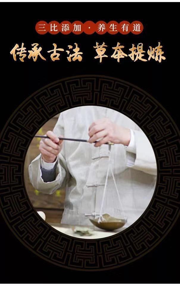 Ginger Mugwort Warming Moxibustion Patch Heat Patch for Knee Waist Neck 20 Patches per Box in use