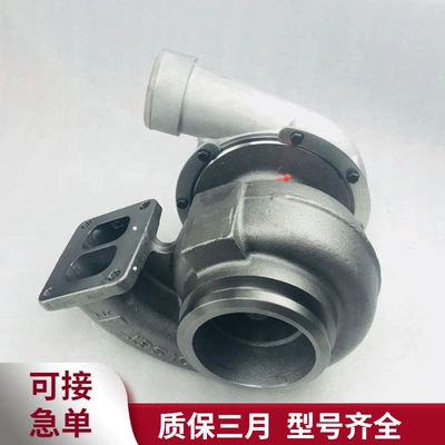 Cummins 4050244 Hx50 Turbocharger Is Suitable for Xi'An Cummins Ism11 Qsm11 Engines