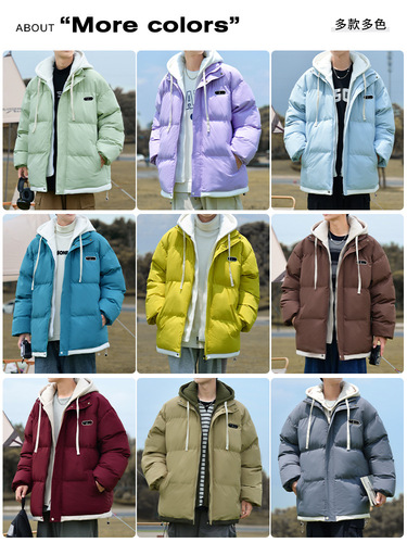 NASA False Two-Piece Coat Cotton Jacket for Men Winter 2024 New Arrival Loose Warm Down Cotton Coat Thick Winter Outfit Cotton Puffer Jacket
