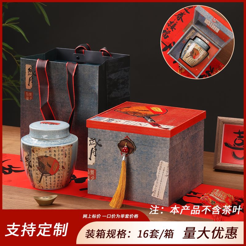 Time Private Collection 0.13kg 싱글 도자기 수집 및 구매 우선 배송