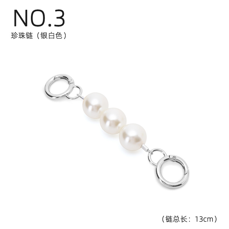 Silver Pearl extended chain length 13cm