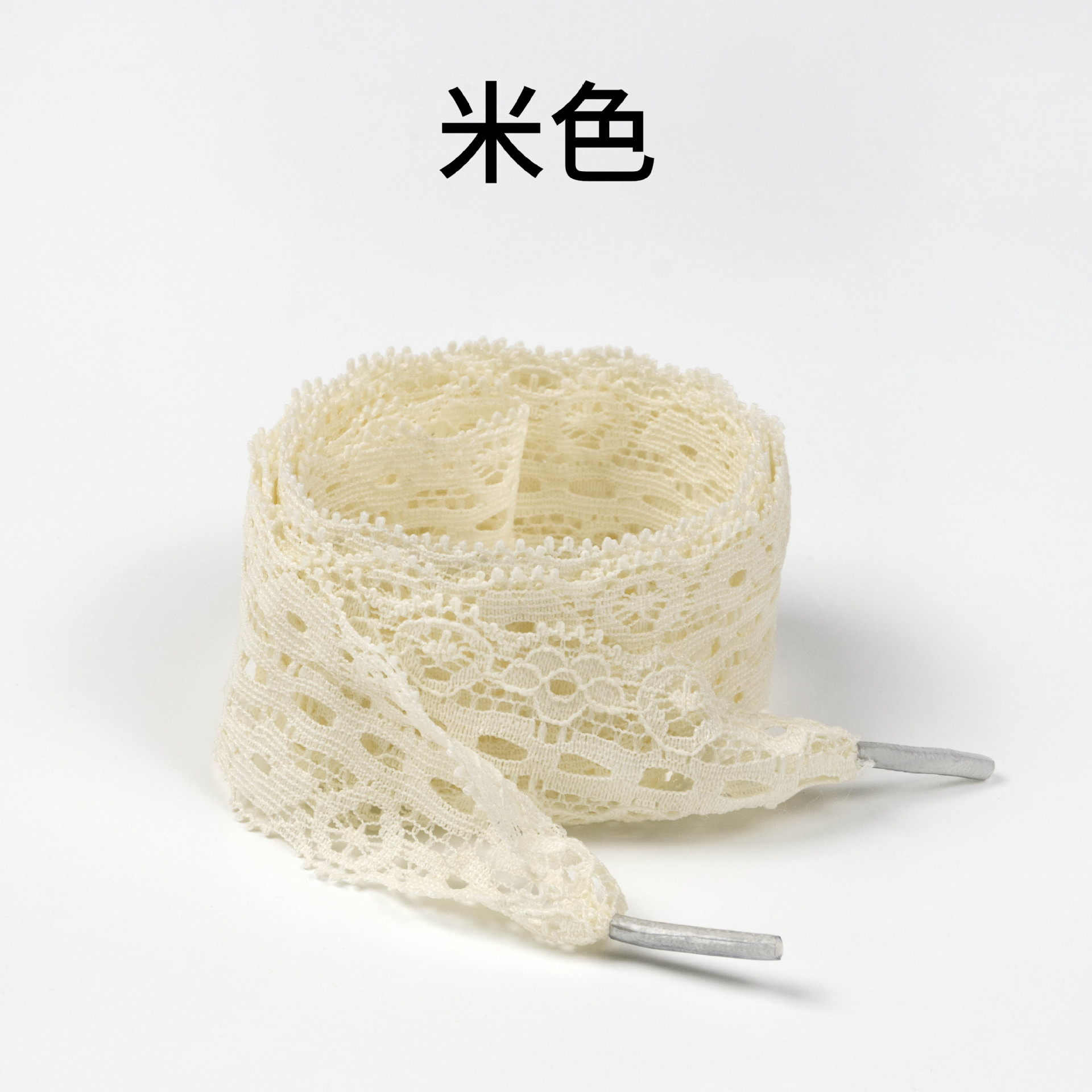 Beige shoelaces