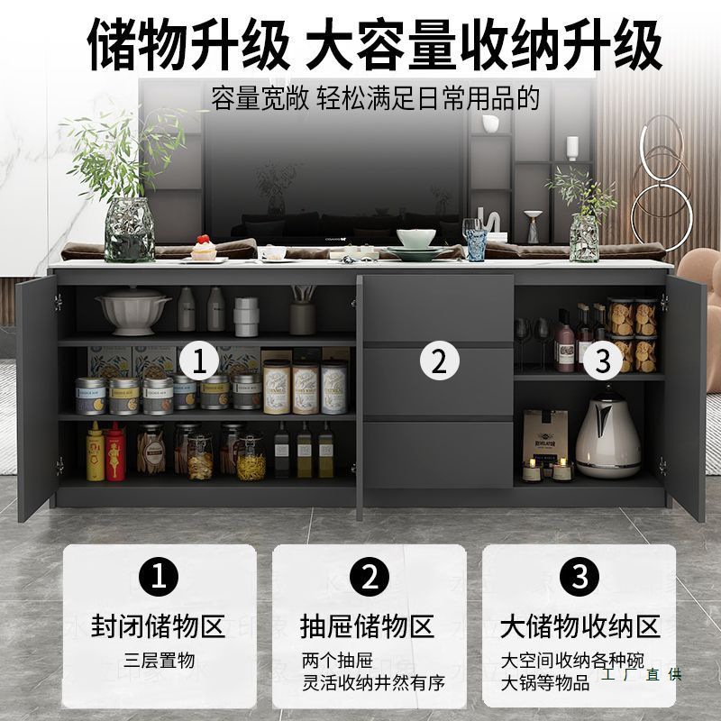 Rock Slab Sideboard Integrated Against the Wall for Living Room, Simple Modern Tea Storage Cabinet, Storage Cabinet, Solid Wood Partition Cabinet