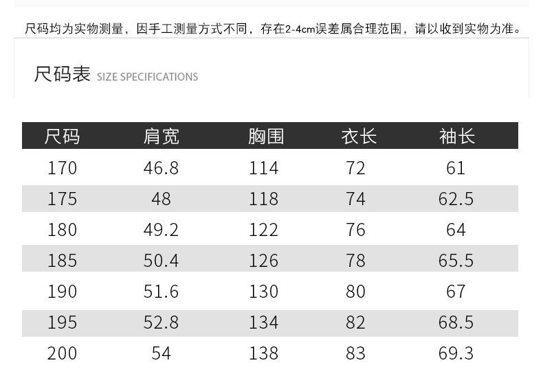 LANSBOTER/莱诗伯特 鹅绒内胆羽绒服冬季男装中年商务休闲保暖羽绒服