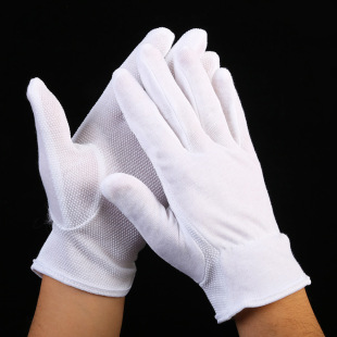 Cotton wool point plastic work gloves jersey dispensing particles labor protection driver driving white cotton beads etiquette gloves