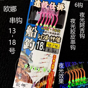 �W��6�hҹ�Ⱒ��ҹ���zƤ���h ��ុ��^�ڰ���ռ�˒촮�h��ɫ�zƤ