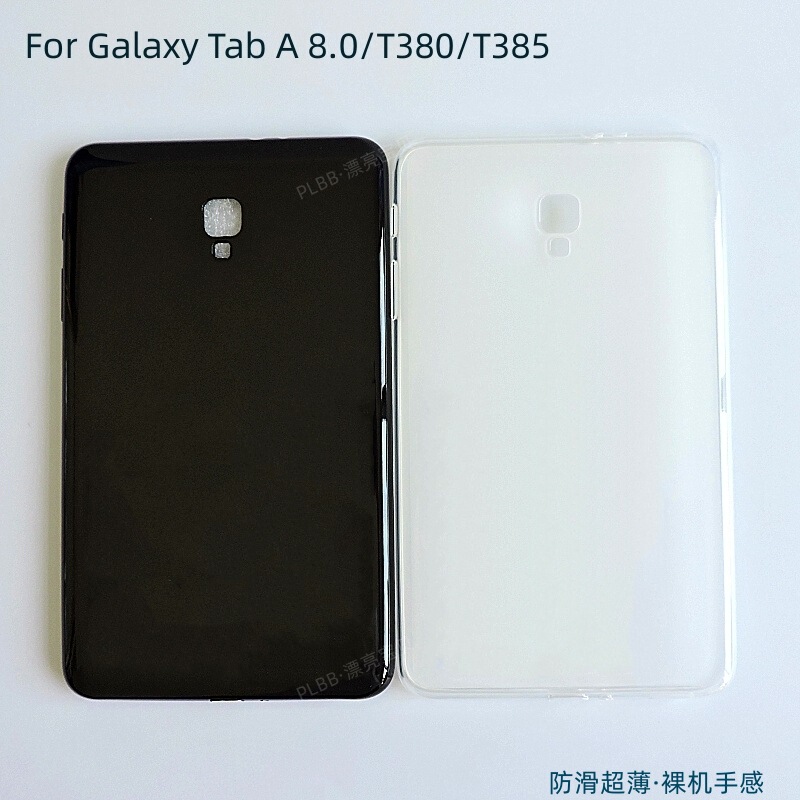 Applicable to Samsung Tab A 8.0/T385/ T380 tablet protective case transparent soft case non-slip silicone pudding case