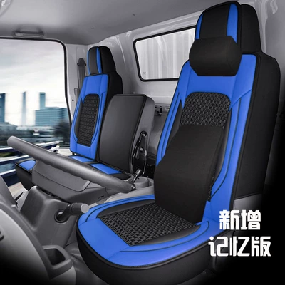direct single seat cushion | Seat cushion, seat cover - positive-co-pilot-memory-version-blue