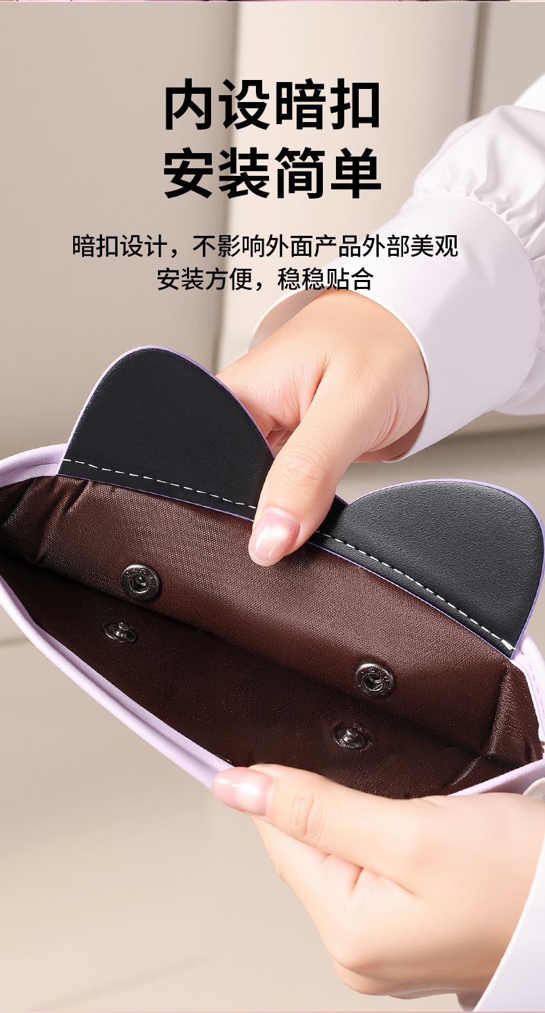 Sanrio Children's Car Seat Belt Fastener Anti-Neck-Strangling Shoulder Pad Baby Car Riding Aid Belt Wholesale