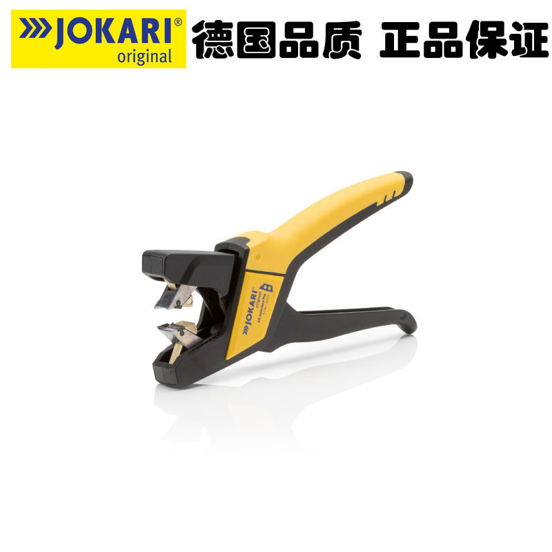 ASI扁平电缆剥皮专业级剥线钳神器多功能剪线钳子电工专用