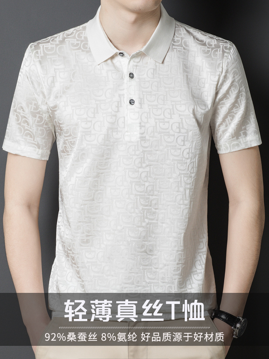 Light and thin silk polo