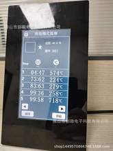 �����f����������ư�΢��X������TFTҺ��