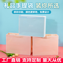 ��̖��������yƷ���b��ӡˢlogo���b����ӻ�Y���ֶYƷ������