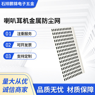 ���趨���֙C Ͳ���m�W �����L���z�����W ���ȶ��C���ٷ��m�W