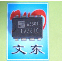 оƬ FA7610 FA7612 FA7617 FA7702 TA75002P TA7504P TA7506P