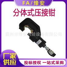 KORT/������SCH-1242���wʽ�����Q�����|���������QҺ���Q