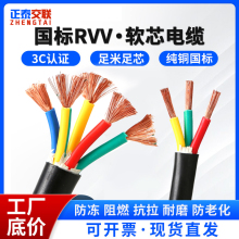 ̩RVVܛо|2 3 4 5о1.5 2.5 4 6ƽ~о늾o׾