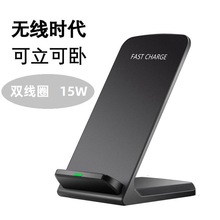 Q740�֙C���ܟo��������p��Ȧ15W��ʽ��y�֙C�o��������֧��