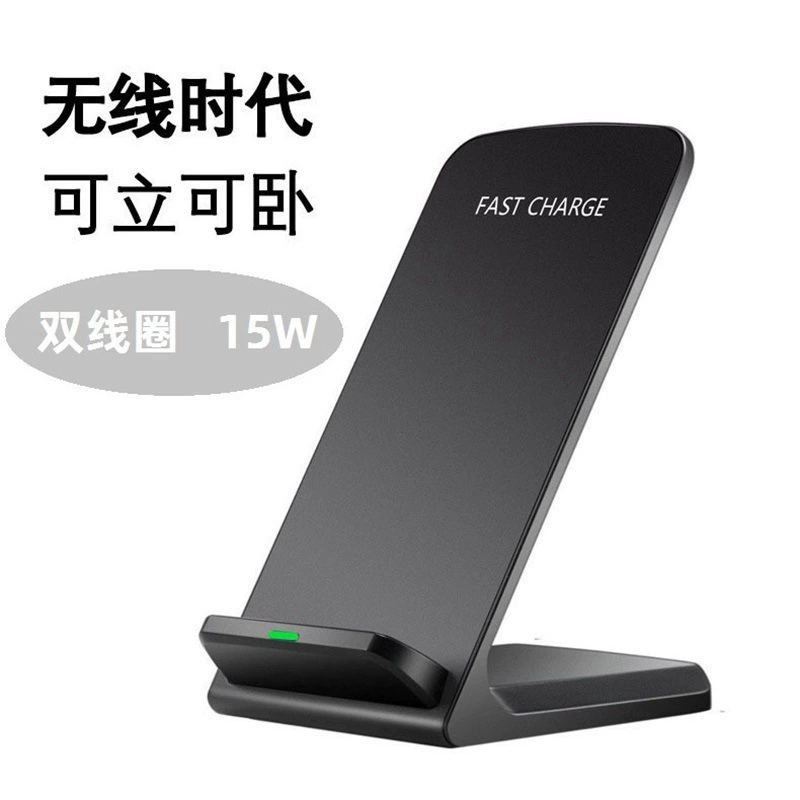 Беспроводная зарядная станция Q740 15W с двойной катушкой, портативная, с интерфейсом Type-C, для мобильных телефонов, настольная подставка