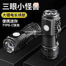 ���Ͳ����ɳ�늳����L�m���h�������y���Ñ�������믚�led��