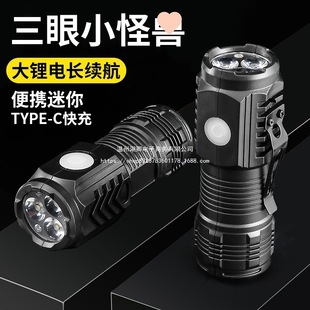 ���Ͳ����ɳ�늳����L�m���h�������y���Ñ�������믚�led��