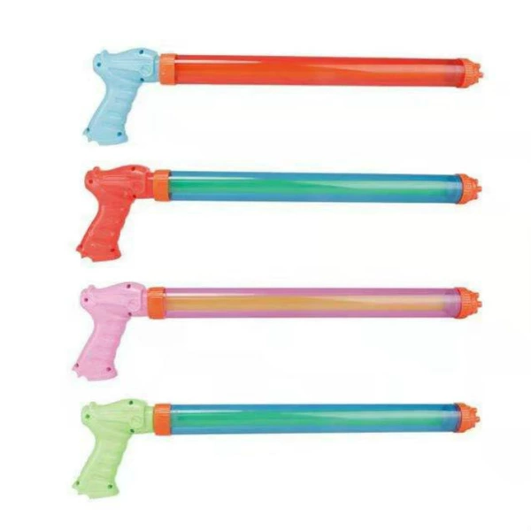 Old five-hole water cannon [random color]