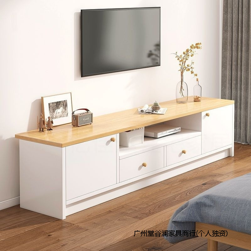 Tv Cabinet Floor-Standing Household New Modern Simple Tv Cabinet Small Apartment Narrow Rental Tv Cabinet