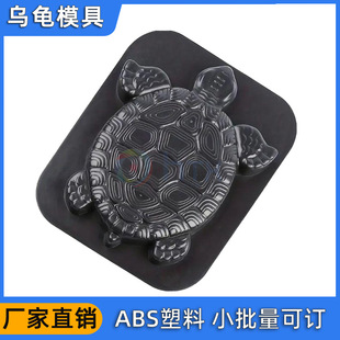 �S��ֱ�N �������·����ģ�� �p��ABS���ϲ���ģ�� ���@ͥԺС·