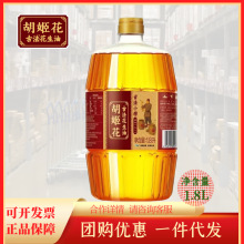 �������ŷ�Сե������1.8LСͰ�b����ͬ�եһ������ʳ����1.8L