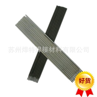 dj062���i�t懸ߏ��g��ĥ늺��l42crmo���_���ͺϽ��T䓺��l
