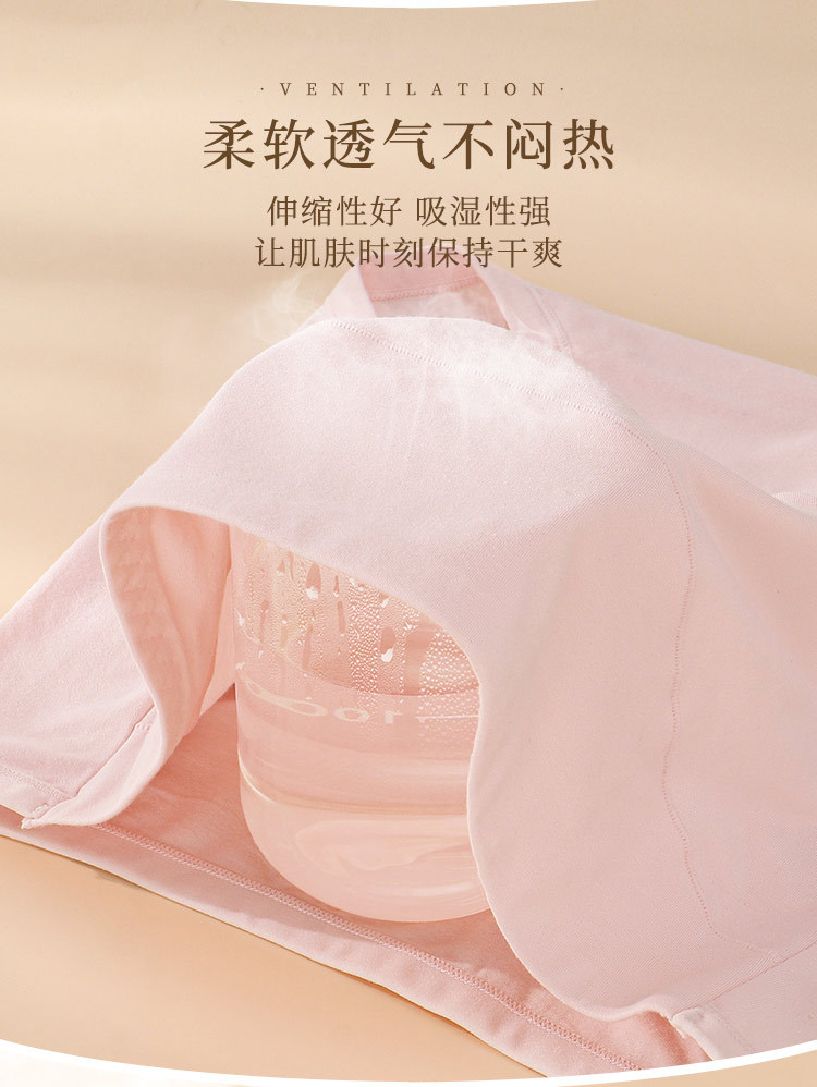 详情页_07.jpg