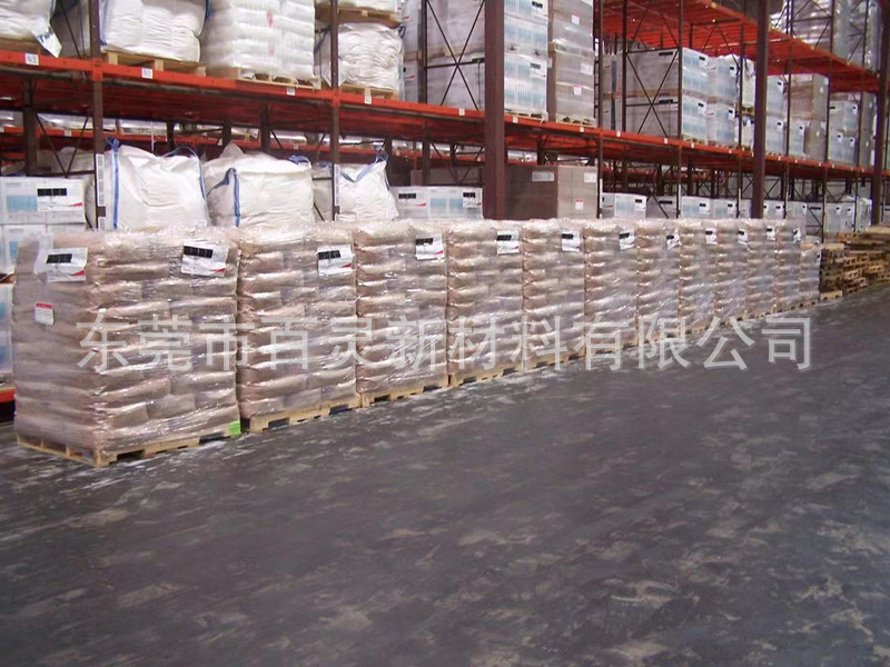 与玻璃珠附着力好防滑 骨料和路面 科腾改性松香SYLVACOTE 4981