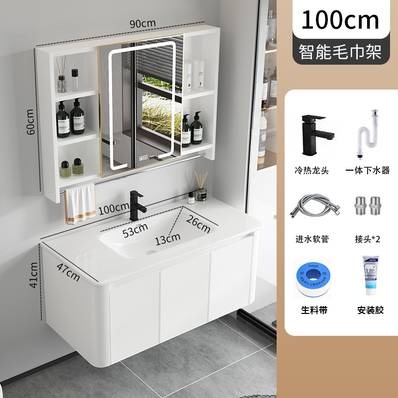 Simple espacio de aleación de aluminio de baño lavabo gabinete combinación baño lavabo mesa de lavado de cerámica cuenca integrada