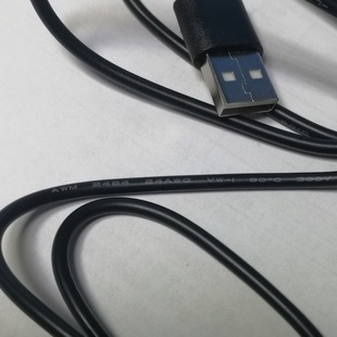 USB�Դ�� MICRO ��о