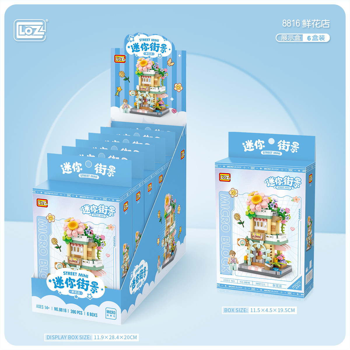 详情-06