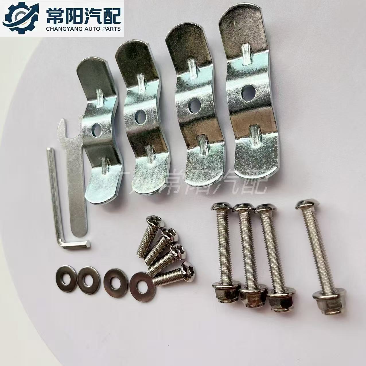Universal motorcycle tail box buckle, aluminum alloy base plate screw set, tail box accessory kit, motorcycle side box quick-release buckle