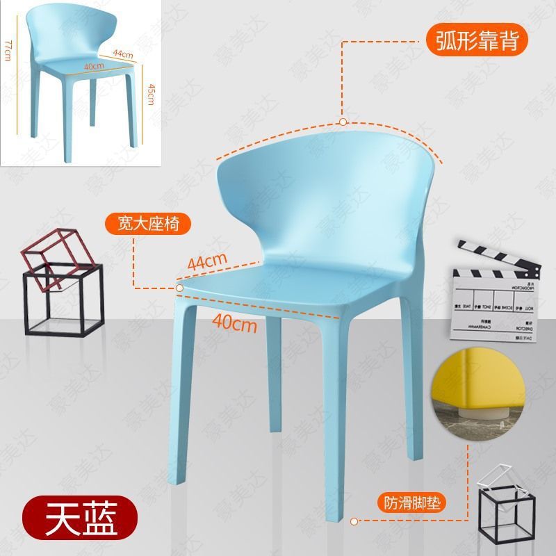 [KPL 볼드 스타일] 스카이블루