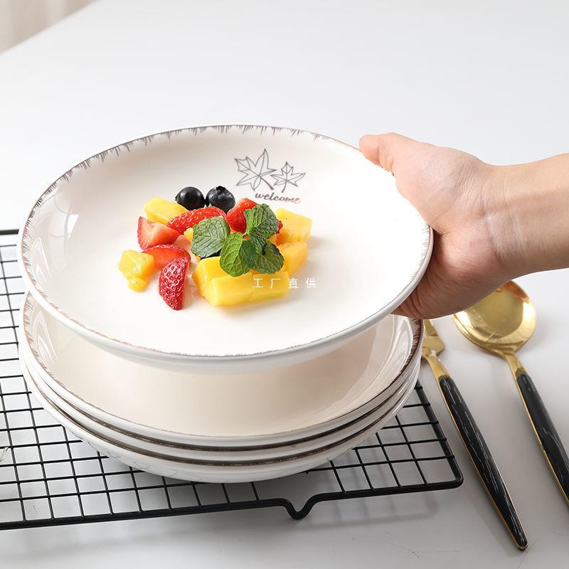 European Style Luxury Hotel Tableware Ceramic Plate Simple Household Dish Plate suit Plate Soup Plate Steak Plate