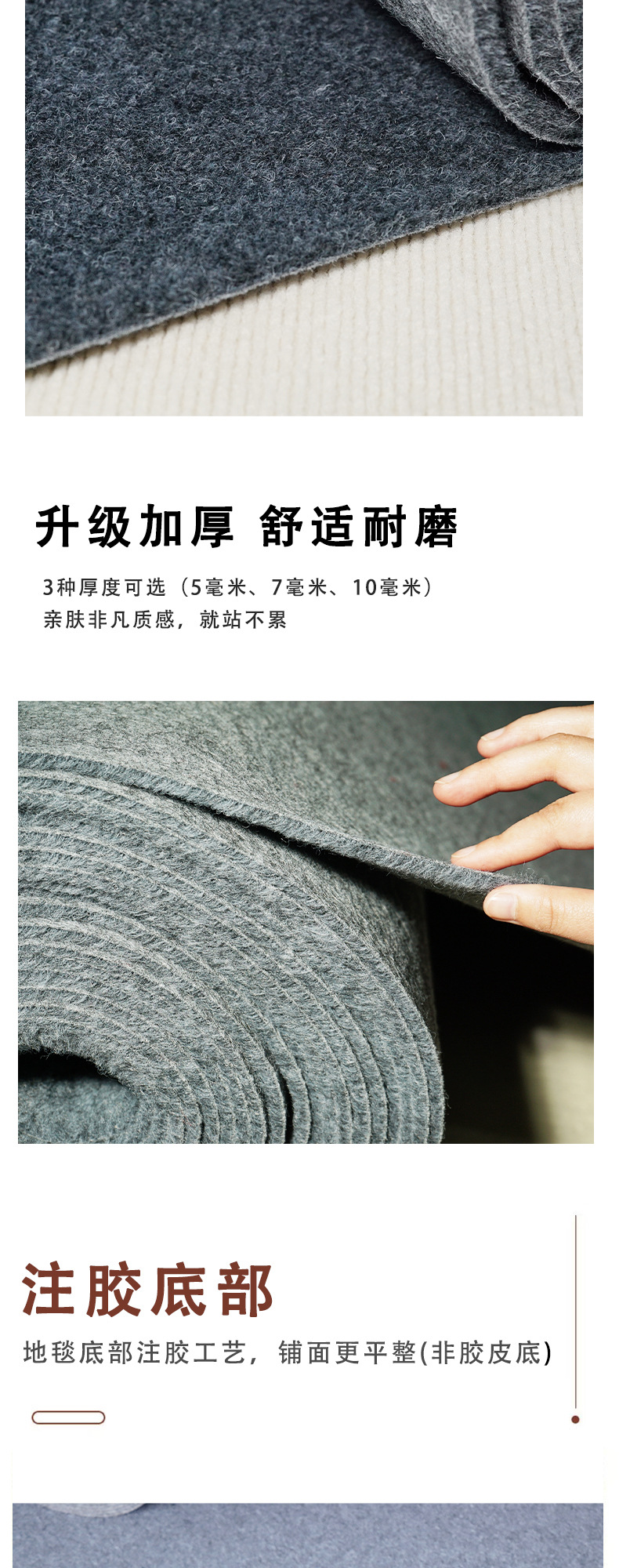 10毫米黑灰拉绒地毯加厚展会活动舞台加厚地毯大面积满铺拉绒地毯-阿里巴巴